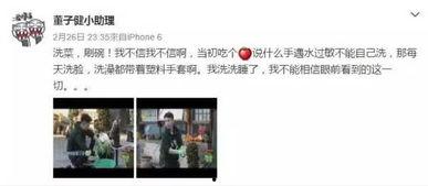 娱乐圈大爆料视频框制作,揭秘明星幕后真相，独家视频带你探秘